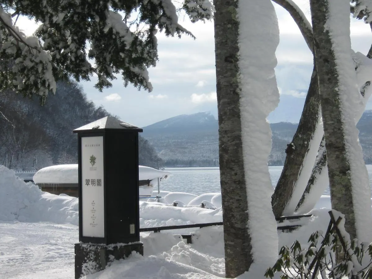 Shikotsuko Onsen Lake Side Villa Suimeikaku-Adult Only 千歳市 4*,