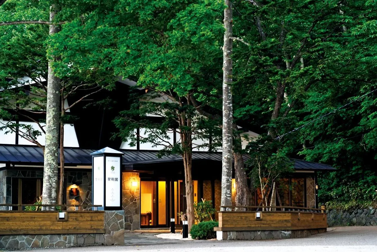 Shikotsuko Onsen Lake Side Villa Suimeikaku-Adult Only 千歳市 旅館